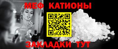 ПСИЛОЦИБИНОВЫЕ ГРИБЫ Беслан