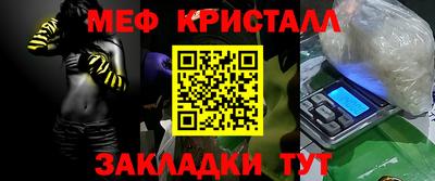 a pvp Бийск