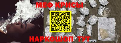 a pvp Бийск