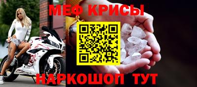 СК Берёзовский