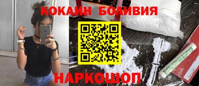 a pvp Бийск