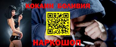 СК Берёзовский