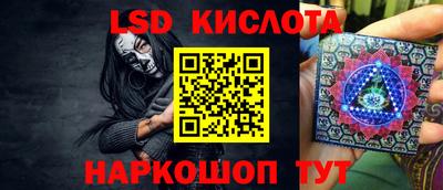 СК Берёзовский
