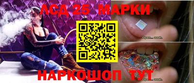 ПСИЛОЦИБИНОВЫЕ ГРИБЫ Беслан