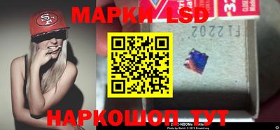 СК Берёзовский