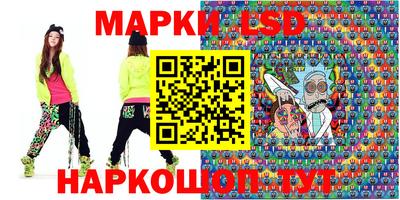 ПСИЛОЦИБИНОВЫЕ ГРИБЫ Беслан