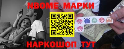 СК Берёзовский