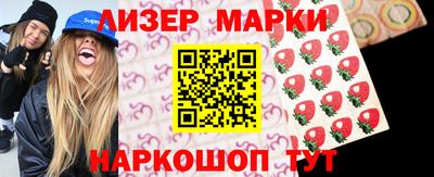 ПСИЛОЦИБИНОВЫЕ ГРИБЫ Беслан