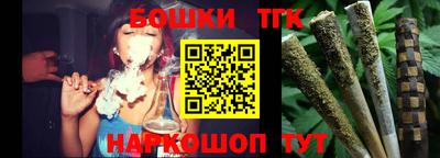 a pvp Бийск