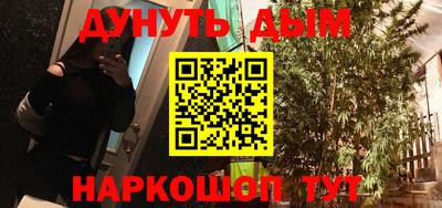 a pvp Бийск