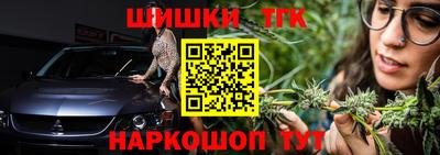 a pvp Бийск