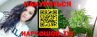 ПСИЛОЦИБИНОВЫЕ ГРИБЫ Беслан