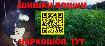 a pvp Бийск