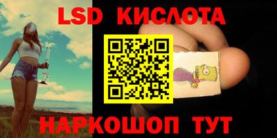 a pvp Бийск