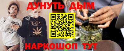 ПСИЛОЦИБИНОВЫЕ ГРИБЫ Беслан