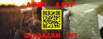 ПСИЛОЦИБИНОВЫЕ ГРИБЫ Беслан