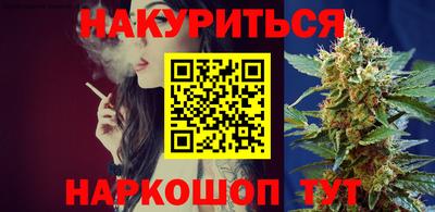 СК Берёзовский
