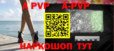 ПСИЛОЦИБИНОВЫЕ ГРИБЫ Беслан