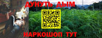 СК Берёзовский