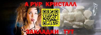ПСИЛОЦИБИНОВЫЕ ГРИБЫ Беслан