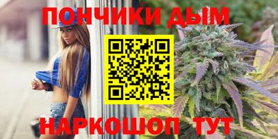 a pvp Бийск