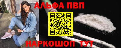 ПСИЛОЦИБИНОВЫЕ ГРИБЫ Беслан