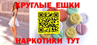 СК Берёзовский