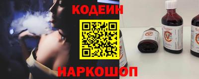 СК Берёзовский