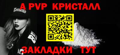 СК Берёзовский