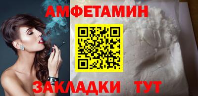 СК Берёзовский