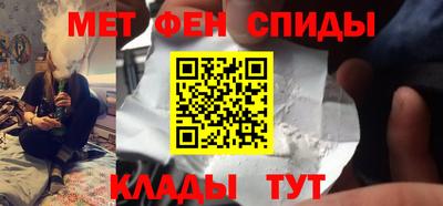 СК Берёзовский