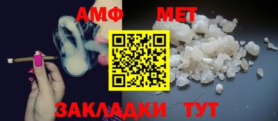 a pvp Бийск