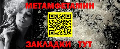 a pvp Бийск