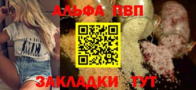 ПСИЛОЦИБИНОВЫЕ ГРИБЫ Беслан