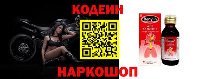 a pvp Бийск