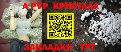 ПСИЛОЦИБИНОВЫЕ ГРИБЫ Беслан