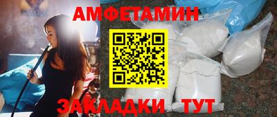 ПСИЛОЦИБИНОВЫЕ ГРИБЫ Беслан