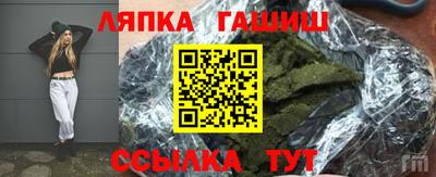 a pvp Бийск