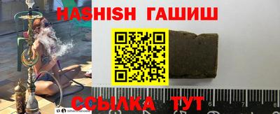 ПСИЛОЦИБИНОВЫЕ ГРИБЫ Беслан