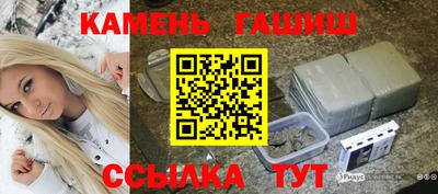 ПСИЛОЦИБИНОВЫЕ ГРИБЫ Беслан