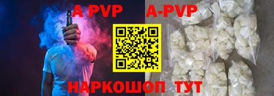 ПСИЛОЦИБИНОВЫЕ ГРИБЫ Беслан