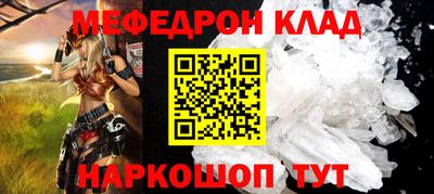a pvp Бийск