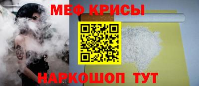 СК Берёзовский