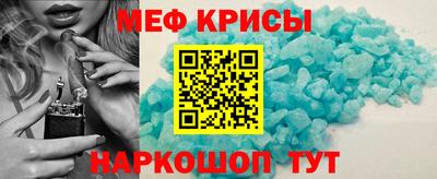ПСИЛОЦИБИНОВЫЕ ГРИБЫ Беслан