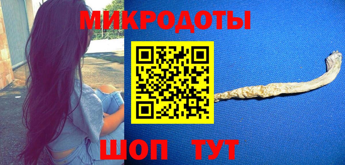 Бошки Шишки  Каннабис  МЕФ   Cocaine  Кизляр  Вход с VPN  Гашиш 
